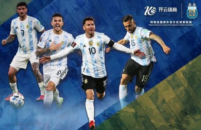 环亚|环亚体育|环亚官方网站体育与阿根廷国家男子足球队携手达成合作