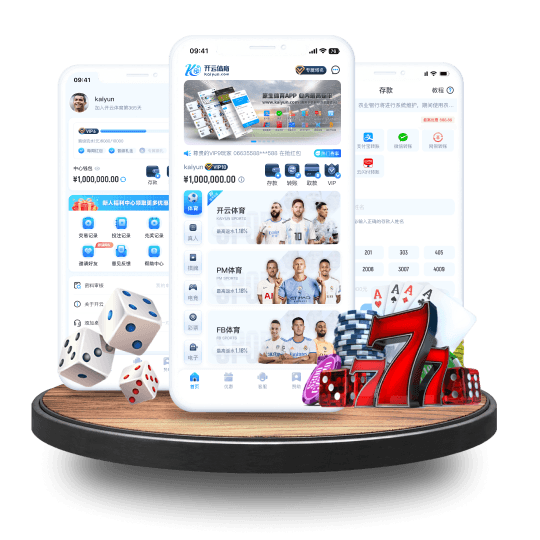环亚|环亚体育|环亚官方网站全站APP界面